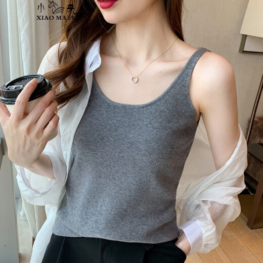 Little Mafu Knitted Camisole Women's 2023 Spring and Summer Women's Versatile Slim Inner Sleeveless Outer Wear Shirt M168168 White One Size [80-130Jin[Jin equals 0.5kg]]