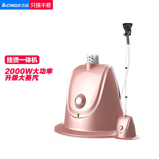 Chigo Hängende Bügelmaschine Haushaltsbügelkleidung kleine Handheld Mini-Bügelmaschine Hängende vertikale Eisen große Dampf-Bügelkleidung ZG-688 Rosa