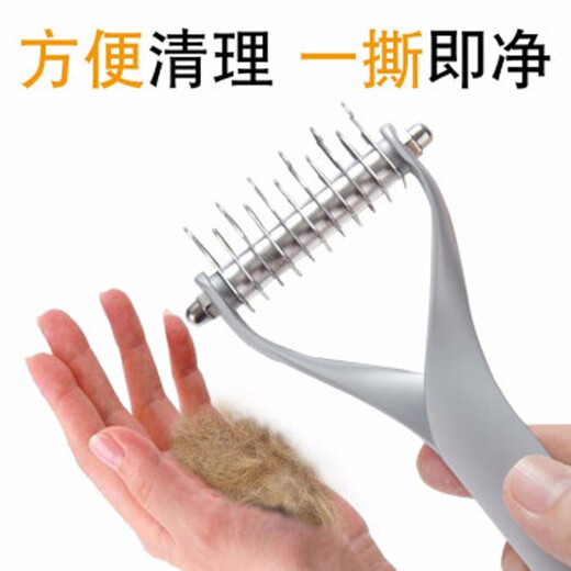 Baby Story Dog Comb for Pets, Dog Hair Comb, Knot Opening Pet Comb, Medium and Large Dog Combing Artifact, Carbonized Black (Large Size), Suitable for Golden Retrievers, Border Collies, etc. With Packaging