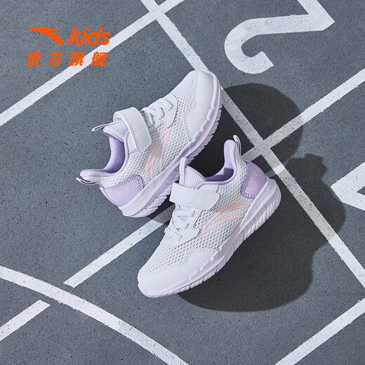 Anta Children's Sneakers обувь девочек 2025 Летние новые продукты.