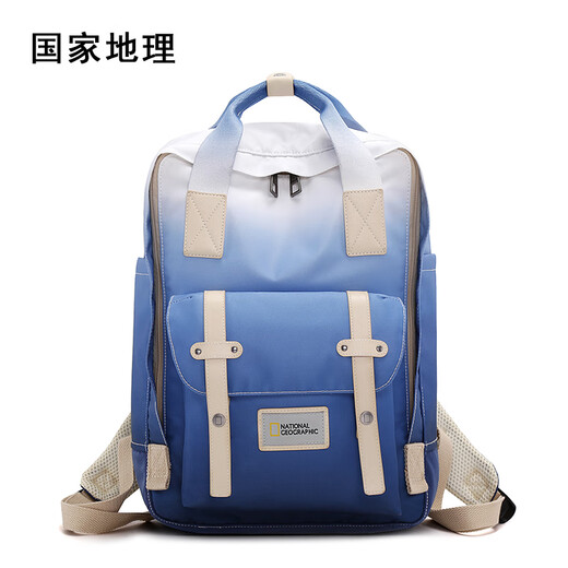 National Geographic Backpack Outdoor Commuting Backpack Travel Bag 15.6-inch Computer Bag Student School Bag Black