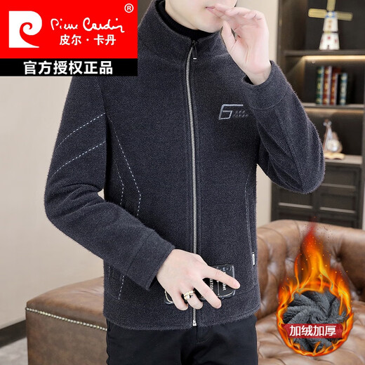 Pierre cardin gold mink jacket men's 2025 winter new stand collar plus velvet thickened short slim woolen top coat 6629 plus velvet gray M 90-105Jin [Jin equals 0.5 kg]