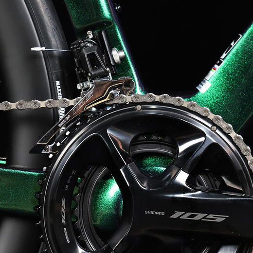 Xidesheng (XDS) Road Bicycle AD7 Fibra de carbono Breakbreaker de viento de 24 velocidades Cambio de velocidad de aceite Breen Black Warrior 105 Transformador mecánico 500 mm