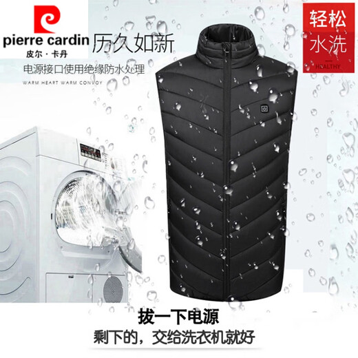 Pierre Cardin Winter Smart Charging Heating Warm Cycling Heated Vest Graphene Electric Heating Temperature Control Men's Stand-up Collar Vest for Women Black Zone 21 (Plus 20,000 mAh Power Bank) 2XL
