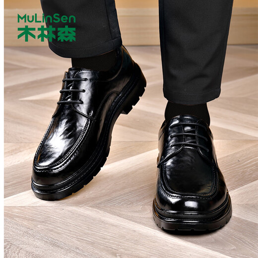 木林森（MULINSEN）皮鞋男商务正装婚礼鞋厚底青年系带休闲男鞋 R22033
