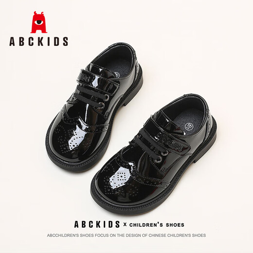ABC KIDS boys' leather shoes shiny campus big children British style children's performance shoes 3028AX black 31