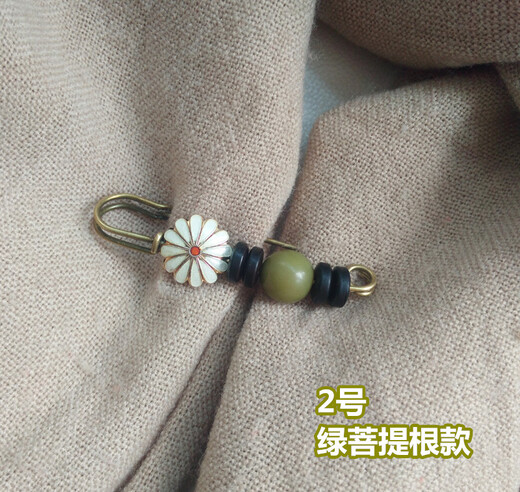 Mengyi retro brooch for women, pin buckle decoration, cute sweater cardigan big pin, shawl scarf buckle, women's accessories, No. 2 green bodhi root style