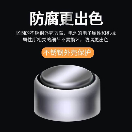 奥迪康德国引擎E原装进口助听专用电池电量强劲超长续航电子纽扣电池 e675电池 整盒10板60粒