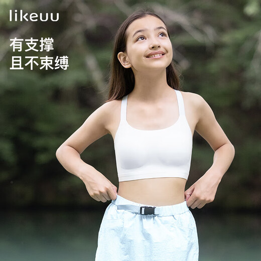 ubras开学季无尺码撞色交叉肩带美背运动文胸少女背心 米白PLUS