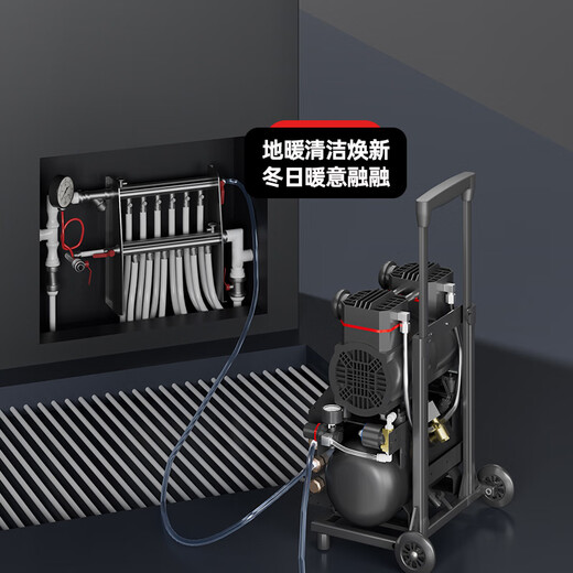 Haoyida floor heating cleaning machine all-in-one ejection pulse multi-function all-in-one machine fully automatic floor heating equipment water heater floor heating radiator water pipe cleaning all-in-one machine commercial floor heating projectile/pulse/air pump all-in-one machine + self-priming (1680W)
