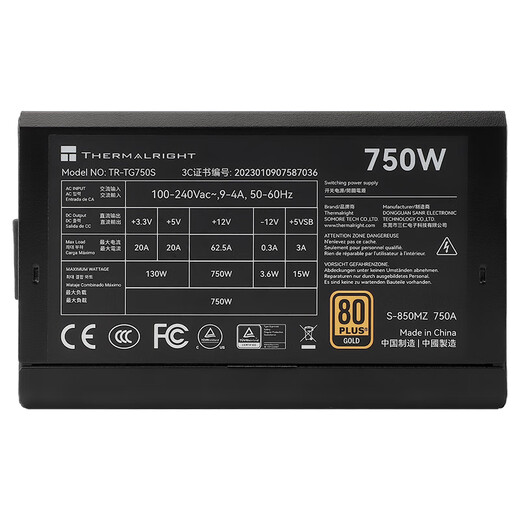 Thermalright TR-TG850 Netzteil 850W/1000W/1200W/750W/650W Goldmedaille Vollmodul Unterstützt PCIe 5.0/ATX3.0 Netzteil TR-TG750S [Goldmedaille Direct Black Black Line Version]