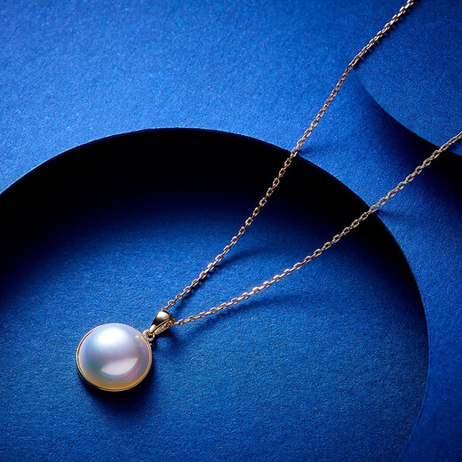 Changcai Natural White Horse Shell Seawater Pearl 18K Gold Pendant Necklace for Women Aurora Colorful Birthday Gift for Lover and Girlfriend