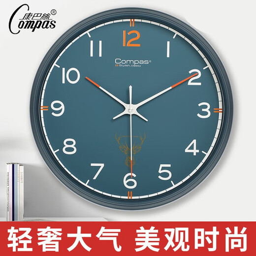 Compas Nordic Deer Head Creative Living Room Wall Clock Net Sound Wall Wall Bedroom Office Wall Watch Simple Calendar Clock Home Quartz Clock Perpetual Calendar C3294 Sapphire Blue - Dial Diameter 34.5 cm