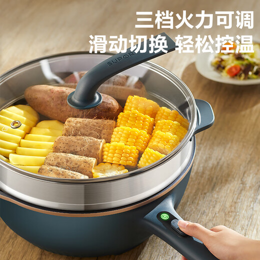 苏泊尔（SUPOR）电炒锅 电火锅  电煮锅 电蒸锅 家用多功能 蒸煮 炒菜智能火红点 不粘多用途锅CJ32A825-220配蒸笼
