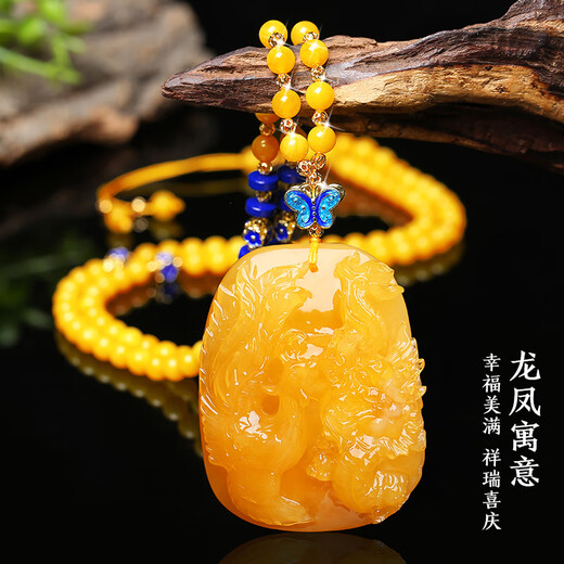 Fat Donglai's same beeswax brand with certificate, natural water drop beads, horse face skirt, accessories chain, jade sweater chain, water drop pendant - + lanyard - bracelet certificate