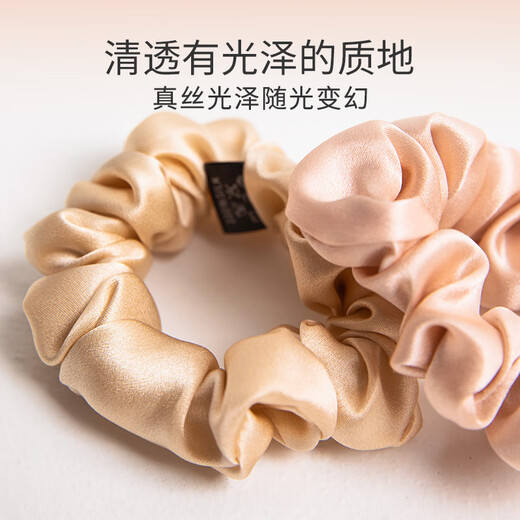 Silkworm Empress Heavy Silk Large Intestine Hair Tie 100% Mulberry Silk Ball Headdress Head Flower Hair Rope Hair Accessory Black