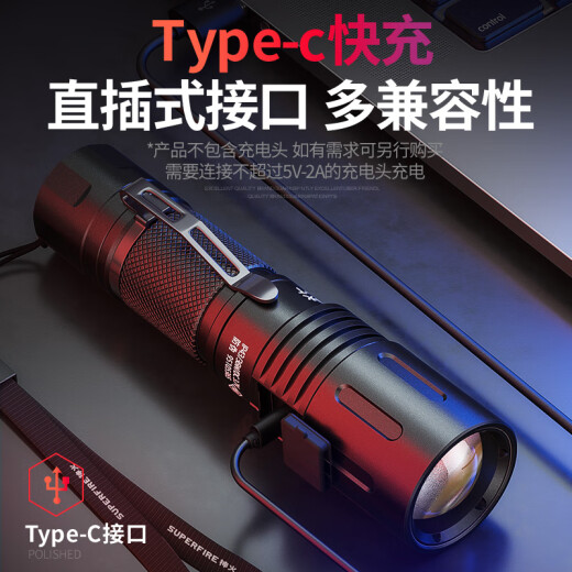 SupFire X60-T flashlight strong light flashlight small mini zoom long-range ultra-long battery life ultra-bright outdoor cycling light