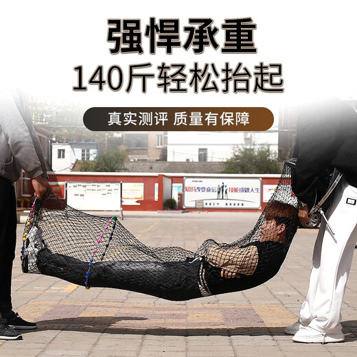 Jiang Yue Fish Protection Dali Horse Line Black Pit Fish Protection Net Fishing Net Pocket Racquet Line Multi-bead Stainless Steel Ring Fishing Protection Live Fish Bag Black Double Line 40*2.5 Meters Single Circle Plus Pack