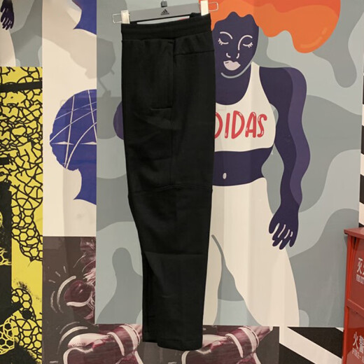 Adidas (Adidas) Jogginghose Herrenhosen Frühling und Herbst Neue Casual Hosen Strickpants Jogginghose kleine Hosen Hosen HE9894 HE9894 Schwarz S