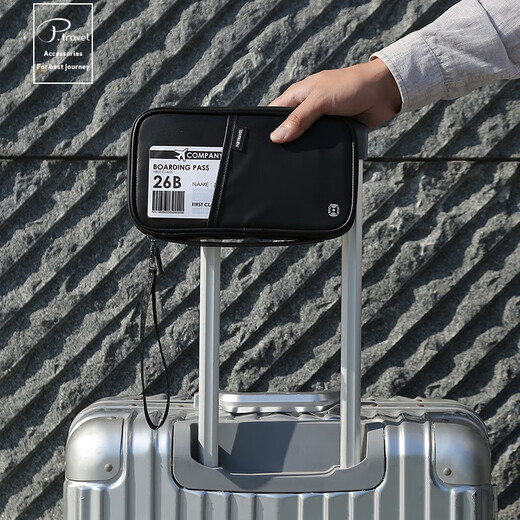 Potravel.Design Travel Abrod