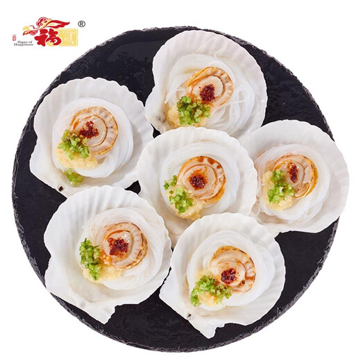 Fuzhao Frozen Garlic Vermicelli Ezo Large Scallops 6 pieces 270g gutted and sand-free barbecue deep-sea dining table