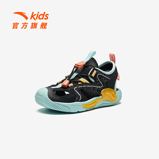 ANTA Children's Sandals Boys' Beach Shoes 2024 Summer New Baotou Breathable and Comfortable Soft Sole Outdoor Shoes Black/Ice Water Green/Gum Yellow-2 29 Size