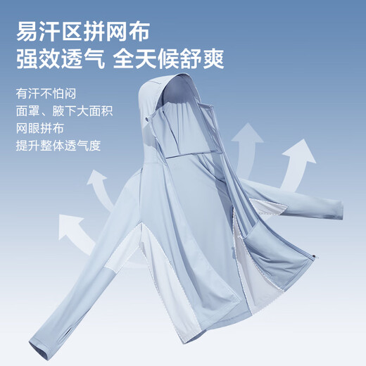 Made in Tokyo UPF300+ sun protection clothing for men, ice silk cool feeling summer outdoor sun protection clothing for men and women, light gray L