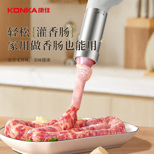 康佳（KONKA）面条机家庭用电动压面机手持无线充电小型饸络机不锈钢压面枪 【热销款】3款模具 | 手持压面