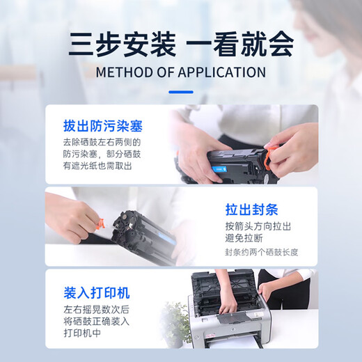 
Gezhige Suitable for Lisichen TN328 Powder Box SP1800 GA3028dn Ink Cartridge 7030dn 3032dn Toner Cartridge Printer TN328 Powder Box 3000 Pages