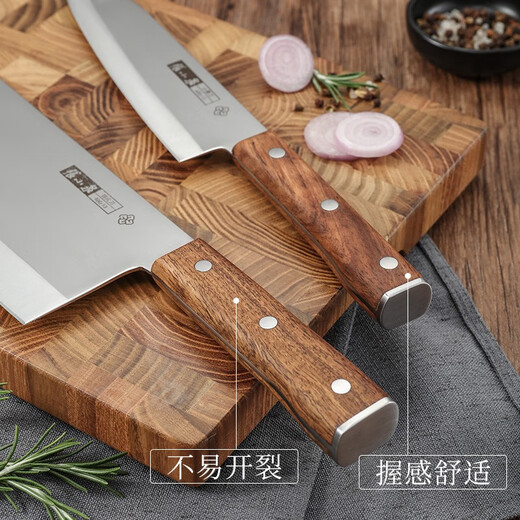 Zhang Xiaoquan Huayun kitchen knife set kitchen knife set household kitchen knife set household kitchen knife set knife combination two-piece set 2-piece set