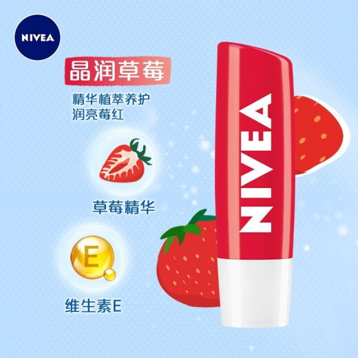 NIVEA lip balm for men and women, hydrating, moisturizing, lip balm, lip priming, moisturizing, colorless mouth oil, anti-drying, diluting lip lines, crystal moisturizing strawberry