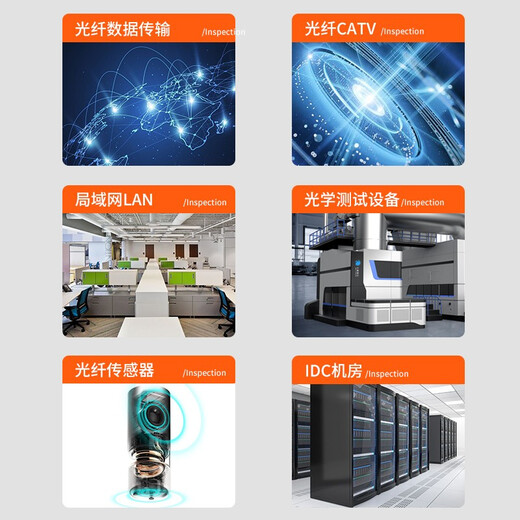 netLINK 电信级光纤跳线 光纤收发器熔接尾纤 HTF- ST-ST  多模双芯 1条 10米