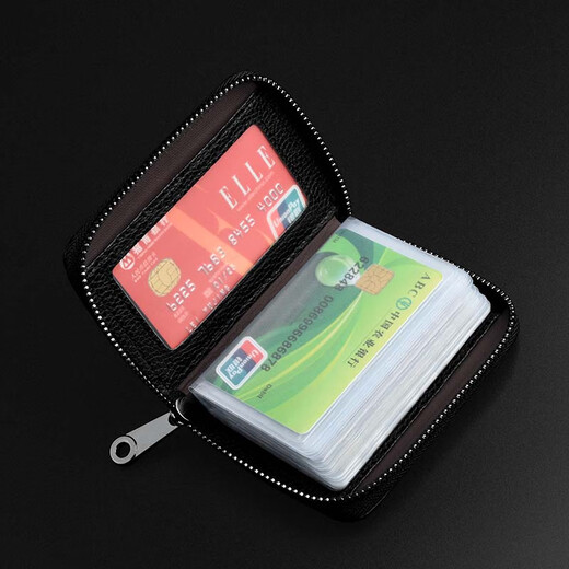Sac à cartes extrêmes (Jevi) pour hommes et femmes exquis et à la mode petite position multi-cartes grande capacité Ultra-Thin Certificate Position Bank Card Bank Card