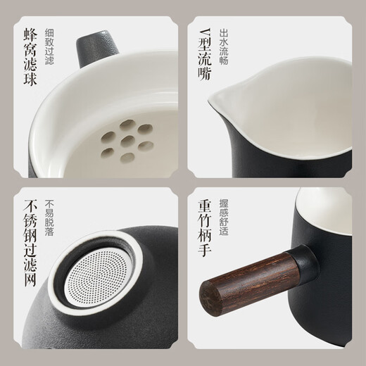 Supor Kung Fu Tea Set Simple Office Home Teapot Teacup Tea Set Light Luxury Chinese Gift Box Tea Drinking Cup 11-piece Set-Xuanmo
