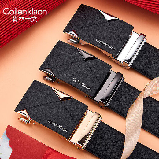 Kenlin Caven Coilenklaon Luxury Men's's Belt's Men's NOUVEAU 2025 Haut-de-Gen de gamme Générat en cuir cadeau Berning Birthday pour mon mari et mon petit ami 834Q-PW Couleur de pistolet [Counter Original Gift Box] 120cm