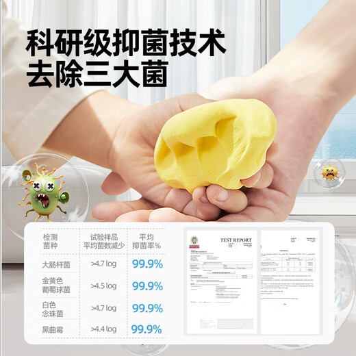 
[Low price in the entire network] Meile Childhood Capsule Clay Ultra Light Clay 24 Colored Children's Colorful Mud Handmade DIY Non-toxic Antibacterial Kindergarten Special Baby Toy Gifts Non-stick Hand Clay Safety Plasticine Set
