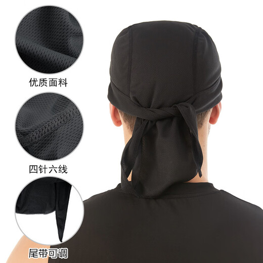 Yansitai Pirate Hat Headband Men's Head-Battle Sports Basketball Headband Summer Breathable Outdoor Riding Sunscreen Hip Hop Headband Black Single Size (Head Circle 54-60CM) [Tailband Adjustable/Four-needle Six-wire/Breathable and Comfortable]
