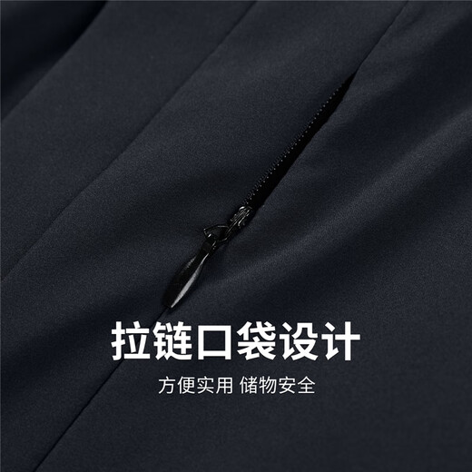 Dances with Wolves Goose Down Liner Detachable Hooded Jacket Men's 2025 Autumn and Winter New Windproof and Warm Locking Jacket 1049 Navy Blue 101 L (175)