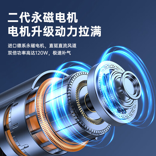 
LINGCHEN (LINGCHEN) Inflatable pump Vehicle-mounted air pump Electric vehicle tire replenishment bicycle air pump household car intelligent tire pressure measurement