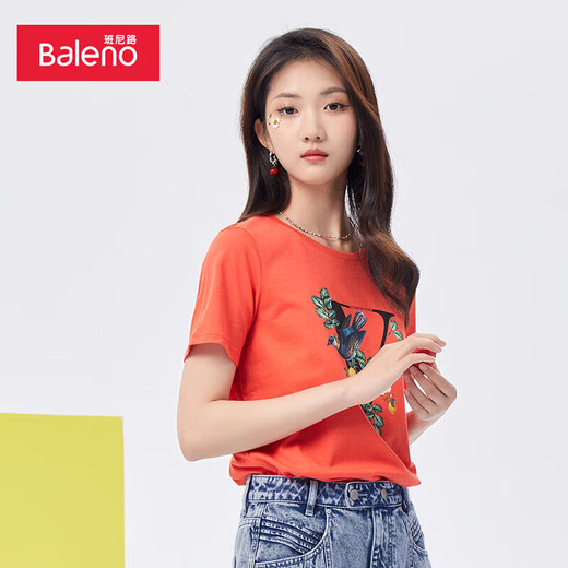 Baleno fashion trendy dried flower art print T-shirt for women 10Q M