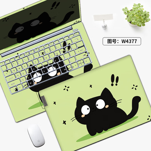 
Three-color cat (SFMCEMQ) is suitable for 2025 Lenovo Saver Y9000P Sticker Y7000P Laptop Film R9000P Computer W4877 Frosted ABCD+Same Picture Large Mouse Pad