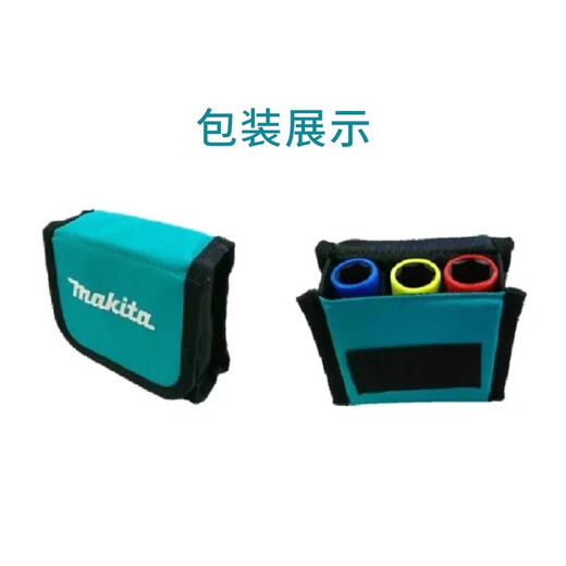 
Makita half wrench removal sleeve E-12354 wheel hub nut impact sleeve 17 19 21MM 3-piece set car wheel hub impact set 17 19 21mm