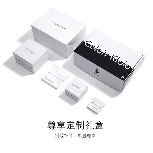 Colaivkloia情侣戒指男女对戒银一对磨砂款可调节婚戒情人节生日礼物送男女友 Tk310情侣一对价（码数备注） 开口可调节