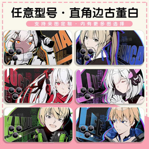 Telic vs. Double Pamishi Perifheral Phone Case No. 21 A97 Real Me Gtneo/Q5 Lucia Y77 Shigubai-War Double X6189 Otros modelos toman este artículo (consulte el modelo específico