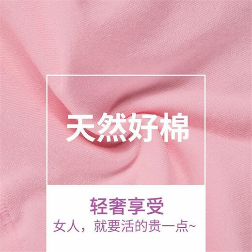 95纯棉高腰内裤女士大红色本命年新年结婚棉质透气女生三角短裤头 G灰色+肤色+灰色+肤色+大红 5条 2XL 【125-139斤】