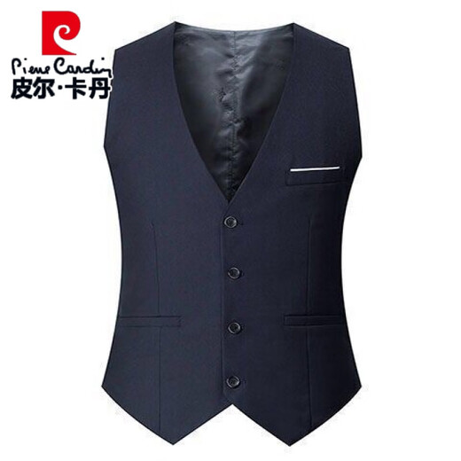 Pierre Cardin Men's Suit Vest Korean Style Slim Vest Autumn Thin Trendy Casual British Style Small Vest Men Navy Blue High Quality Model 2XL 130-145Jin Jin is equal to 0.5 kg