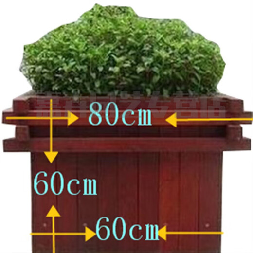 Anticorrosive wood flower box, outdoor solid wood flower trough, wooden tree box, balcony vegetable box, carbonized wood courtyard planting box, imitation color, wood, length, width and height 100*100*80