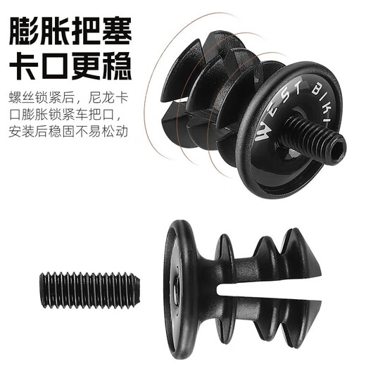 WestBiking road handlebars with genuine leather handlebars, retro cowhide straps, bicycle handlebar wrap, black