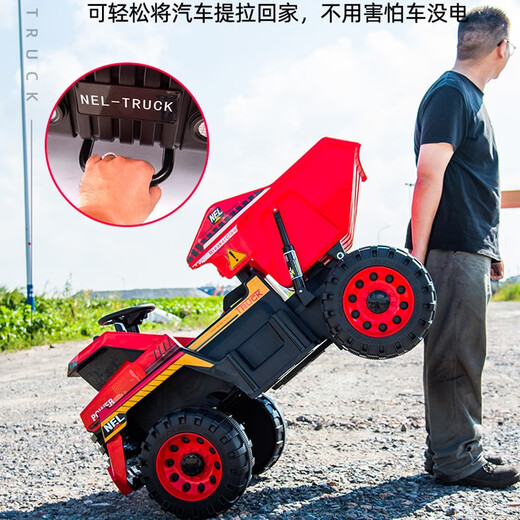 Hand in hand two-seater children's car electric dump four-wheel toy car can sit a person remote control male and female off-road vehicle engineering vehicle yellow four-wheel drive + electric dump + leather seat + swing