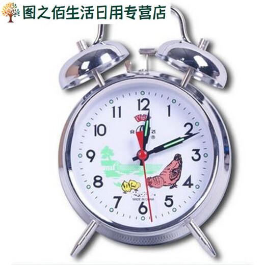 艺联家闹钟机械老式上发条马蹄表机芯全铜纯铜小学生上弦怀旧男孩的传统 867金色直径7厘米